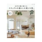  на следующий день отправка *30 плата Хара ..... натуральный . жизнь . приятный дом 