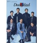  на следующий день отправка *Dualidad-te. есть dado-/ Yokohama F* Marino s