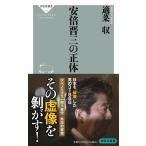  на следующий день отправка * дешево раз . три. правильный body /...