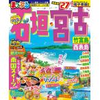  на следующий день отправка *.... камень .*. старый *27