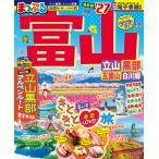  на следующий день отправка *.... Toyama Татеяма * чёрный часть *27