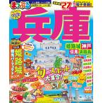  на следующий день отправка *.... Hyogo *27