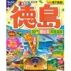  на следующий день отправка *.... Tokushima 