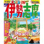 ma... Исэ город ..*26