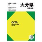  на следующий день отправка * Ooita префектура карта дорог 4 версия 