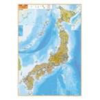 スクリーンマップワイド版日本全図 ４版