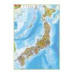 スクリーンマップ日本全図普及版