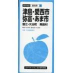  на следующий день отправка * Цу остров * love запад город *..*.. город 5 версия 