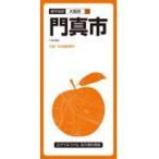  на следующий день отправка *. подлинный город 5 версия 