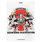 翌日発送・ＡＳＩＡＮ　ＫＵＮＧーＦＵ　ＧＥＮＥＲＡＴＩＯＮ　ＢＥＳＴ　ＨＩＴ　ＡＫＧ/ブレンデュース