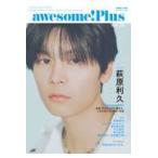  на следующий день отправка *awesome!Plus Vol.38