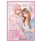 翌日発送・ＩＤＯＬ　ＡＮＤ　ＲＥＡＤ ０４２