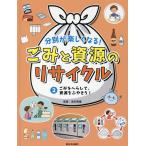  на следующий день отправка *... шпатель делать,. источник ... похоже!/ takada превосходящий -слойный 