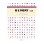  на следующий день отправка * основы . регистрация .. модифицировано . версия /. река . Хара 