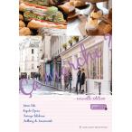  на следующий день отправка *sa* maru shu? модифицировано . версия /. не .