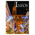  на следующий день отправка * Anne fovol.6/ Inoue Miho 