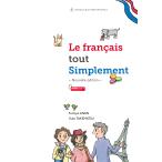  новый образец man /. юг . прекрасный плата 