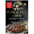  на следующий день отправка *apa фирма длина карри. ../ изначальный ..