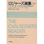  на следующий день отправка * Roger z выбор сборник сверху / Karl * Ran Sam *ro