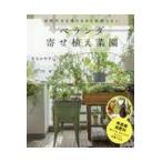  веранда ....../......