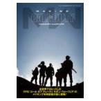  на следующий день отправка * изготовление Call of Duty современный * War fea/ Anne ti*mak vi te