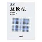  на следующий день отправка * примечание . дизайн закон / полный рисовое поле -слойный .