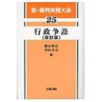  на следующий день отправка * новый *. штамп деловая практика большой серия 25 модифицировано . версия 