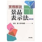  на следующий день отправка * деловая практика описание подарок представление no. 2 версия / волна свет .
