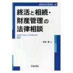  на следующий день отправка *.....* состояние производство управление. закон консультации / flat рисовое поле толщина 