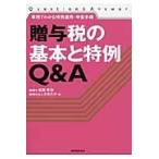 .. налог. основы . Special пример Q&A/ Takeda превосходящий мир 