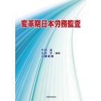  на следующий день отправка * преобразование установленная дата книга@..../ flat болото высота 
