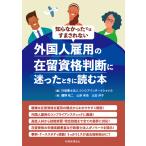  на следующий день отправка * зарубежный человек . для .. квалификация в оценке ... время . читать книга@/ sincere Inter нет 