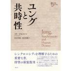  на следующий день отправка * jung . вместе час ./ila*p Logo f