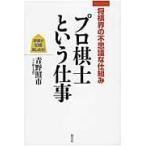  на следующий день отправка * Pro .. и работа / синий .. город 