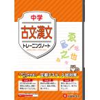  средний . старый документ *. документ / средний . образование изучение .