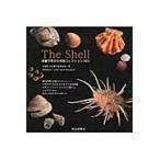 The Shell / 遠藤貝類博物館
