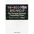  на следующий день отправка * four kasing палец направление консультирование / can bell * часть n
