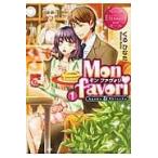 翌日発送・Ｍｏｎ　ｆａｖｏｒｉ １/くるひなた