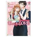翌日発送・Ｃａｎ’ｔ　Ｓｔｏｐ　Ｆａｌｌ　ｉｎ　Ｌｏｖｅ/Ｃａｒａｗｅｙ