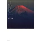  на следующий день отправка *..../ Watanabe Британия основа 