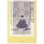 на следующий день отправка *.. 100 ./. остров высота .