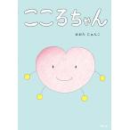 ���������E�����낿���/�����������