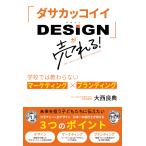  на следующий день отправка *[dasa привлекательный DESIGN]....!/ большой запад хорошо .