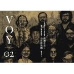 на следующий день отправка *VOY 02/VOY выпускать 