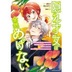 .. лет женщина. совершенно .. нет ~.... сестра . дом .... осуществлен поэтому . примерно поломка . даже сделав ..4/. становится 