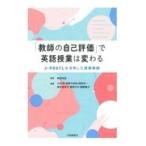  на следующий день отправка *[ учитель. сам оценка ]. английский язык . индустрия. меняется / бог гарантия более того .