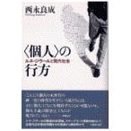  на следующий день отправка *( частное лицо ). line person / запад . хорошо .
