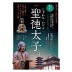  на следующий день отправка *....* понимать . добродетель futoshi ./ старый . правильный .