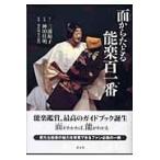  на следующий день отправка * поверхность из ... талант приятный 100 самый / три ...