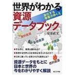  на следующий день отправка * мир . понимать . источник данные книжка / дешево часть прямой документ 